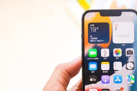 iphone13pro光感感应不亮屏幕