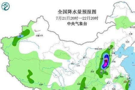 山西省高氟地区有哪些