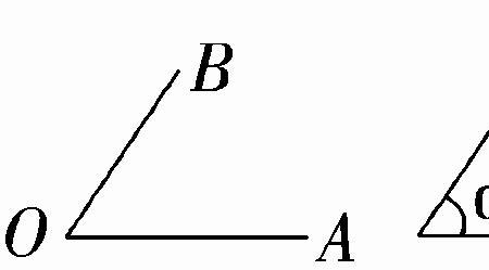 初中数学中l的表示方法