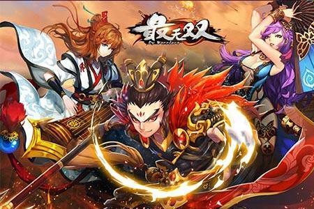 魔神三国最强无极阵容