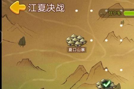 三国演义吞噬无界赤壁设伏