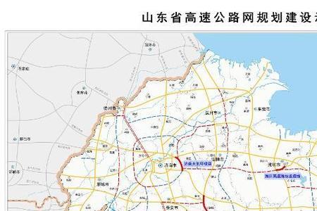 沧榆高速530公里处属于哪一段