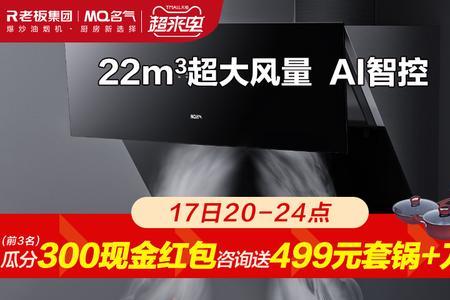 名气2301a好用吗