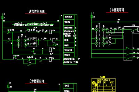 住宅小区水泵房控制原理