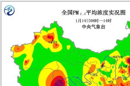 pm2.5在多大范围算优良