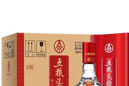 五粮液专卖店酒怎么样