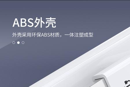 usb2.0百兆网卡还够用吗