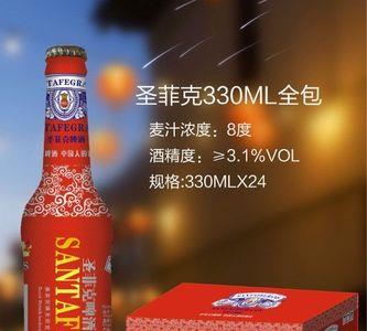 山西十大名牌啤酒