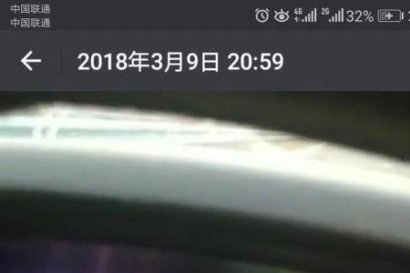 秒钟跑220公里是什么速度