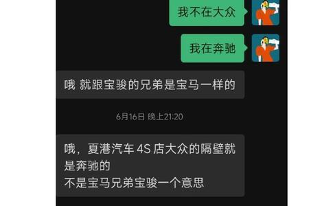 比你小一岁什么意思