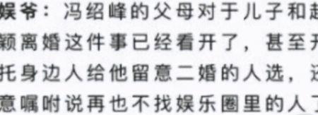 对象去学校了该嘱咐点什么