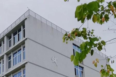 福建农林大学南平学院怎么样