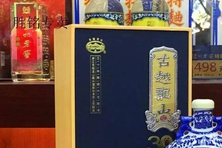 黄酒属于几类危险品