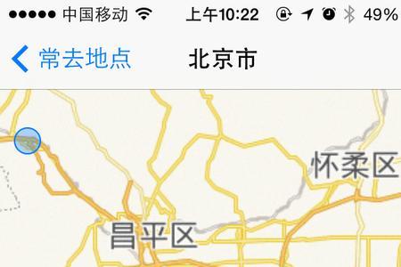 iphone地图小组件多久更新