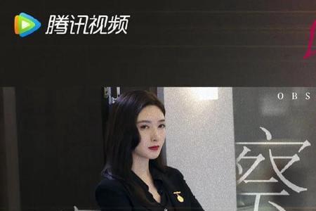 玫瑰之战里的梅律师扮演者是谁