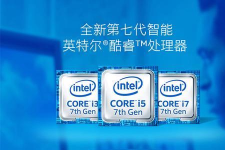 cpu3930性能好不好