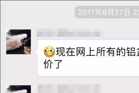 淘宝涨价会影响链接吗