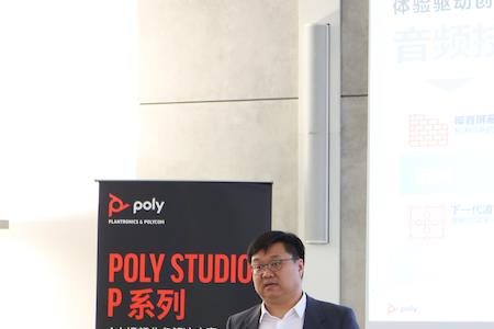 poly创始人是谁