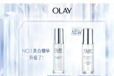 olay抗糖小白瓶17岁能用吗