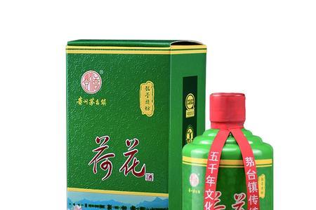 国台荷花酒怎么样