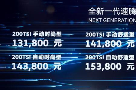 10万的车首付三万行吗