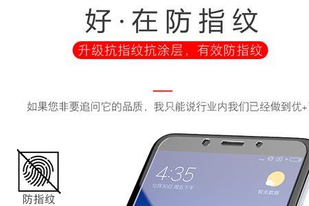 红米note11se解bl锁