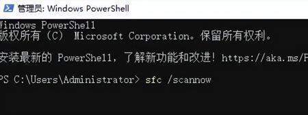 microsoft store下载错误怎么回事