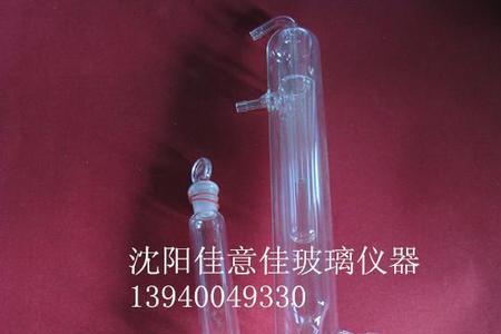 三大过滤玻璃仪器