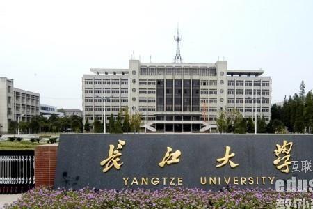 江汉大学是一本吗