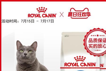 大阿猫品牌是否存在