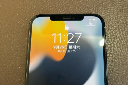 iphone14promax屏幕失灵怎么办