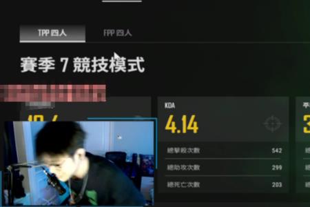 pubg新手为什么匹配不了