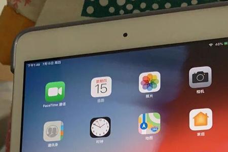 2022年ipad mini2可以官方换新机