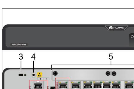 华为ar1200设置详解