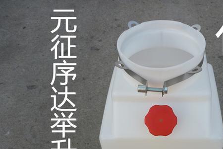 电梯油壶不上油