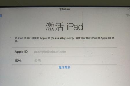 ipad需要密码以启用面容id怎么解决