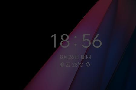 coloros13支持全局高刷吗