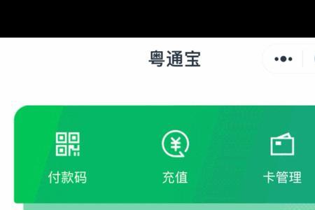 etc钱包怎么解除绑定