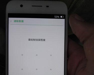 oppoa57怎么备份手机数据