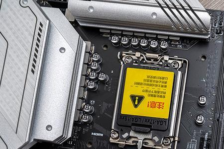 微星迫击炮ddr4和ddr5的区别