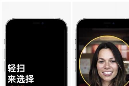 iphone11promax怎么关闭主屏幕放大镜