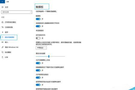 华为手机连接win11电脑传文件