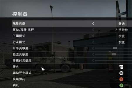 csgo换左手观战能看到吗