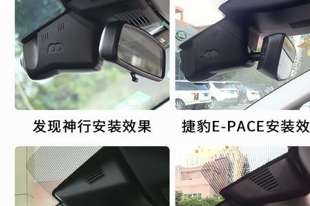 行车记录仪2160p和1080p哪个清晰