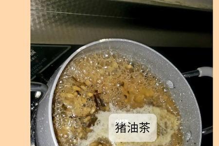 煮油茶怎么水和酥油是分开的