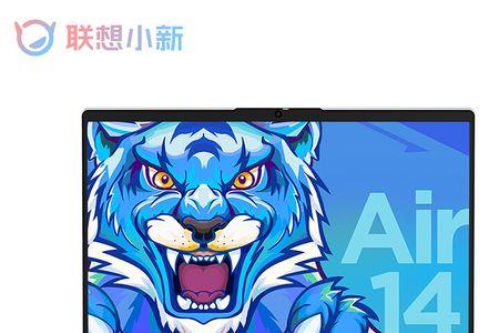 w11电脑不符合安装版本怎么回事