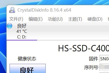 i512490内存条怎么选