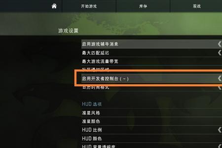 csgo调完43后鼠标灵敏度会改变吗