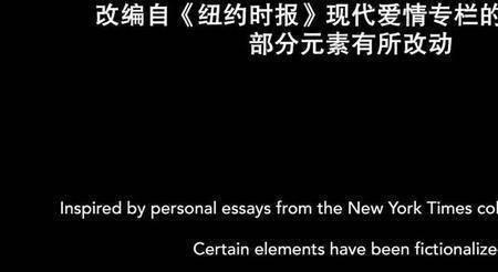 246数字在爱情里是什么意思