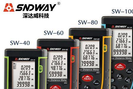 sndway测距仪测量不准怎么办